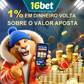 16bet Rebate