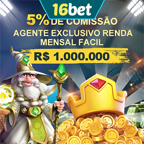 16bet ConvidarCentro