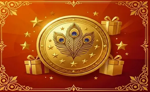 VIP Perks & Prizes